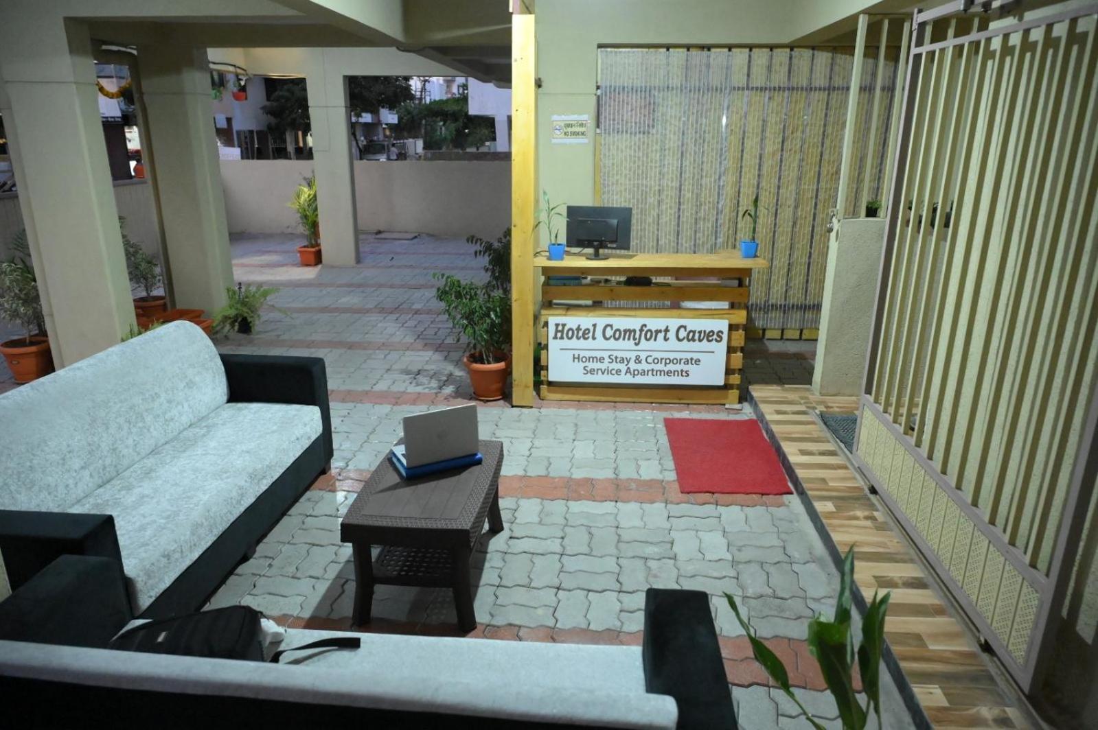 Hotel Comfort Caves Nashik Εξωτερικό φωτογραφία
