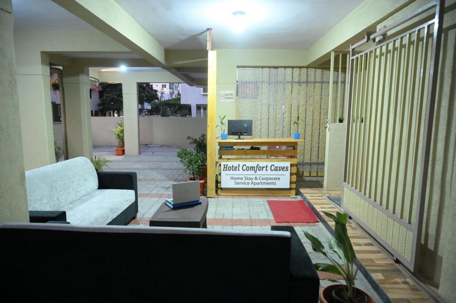 Hotel Comfort Caves Nashik Εξωτερικό φωτογραφία